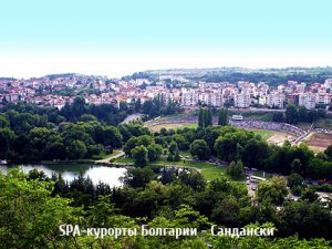 SPA-курорты Болгарии - Сандански