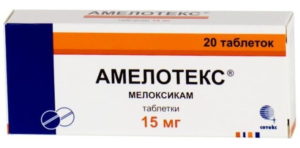 Таблетки Амелотекс