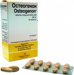 таблетки остеогенон
