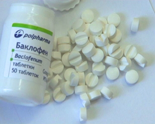 Баклофен 50 таблеток