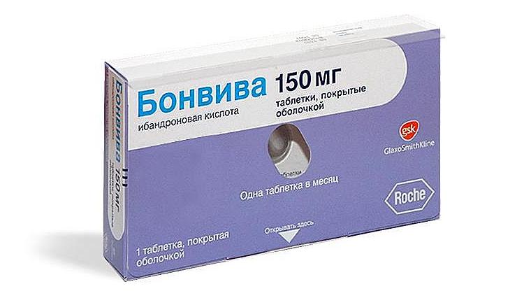 медикаментозное лечение бонвива