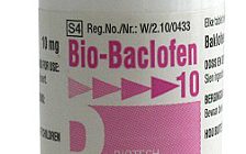 Био-Баклофен 30 таблеток
